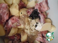 ��������, ���������� � ���������� �����������