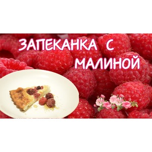 ������ ��������� � �������