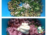 ����� "������ ����" �����������