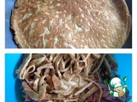 ����� "������ ����" �����������