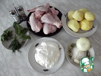 ����� � ������� �����������