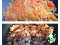 ������������� �������� "�������" �����������