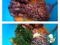 ������������� �������� "�������" �����������