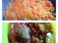 ������� "�������" �����������