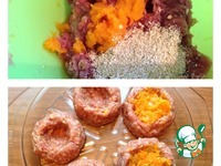 ������� "�������" �����������