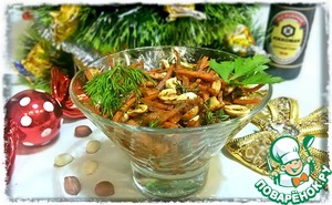 Рецепт Салат из моркови и арахиса