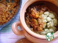 ������� ������� � ����� � ������� �����������