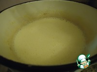 ����� "��������� �����������" �����������