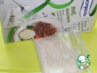 ������������� ���� "��������� ���������" �����������