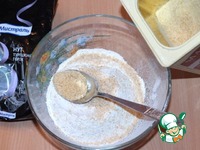 ����� � ������������ �������� �����������