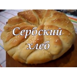 �������� ���� �� ������