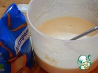 �����, ������������� ���������� ������� �����������