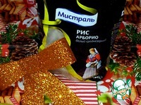 ������ "��� ����� � ��� �����" �����������