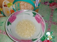 ������������� ����� "������ �������" �����������