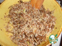 ������ ����� ��� �������� �������� �����������