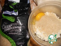 ��������-������� ������� �����������