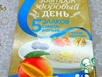 ������� "��������" � ����� � ��������� �����������