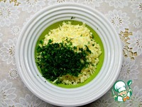 ������� "��������" � ����� � ��������� �����������