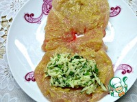 ������� "��������" � ����� � ��������� �����������