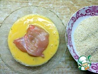 ������� "��������" � ����� � ��������� �����������