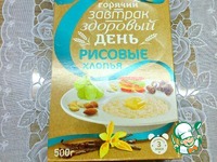 ��������, ������������� �������� ����� � ����� �����������