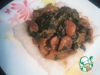 ������� ������� �� �������� �����������