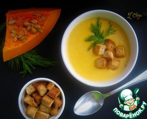 Рецепт Суп-пюре с тыквой и плавленым сыром