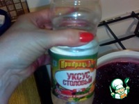 ���������� ��� �����������