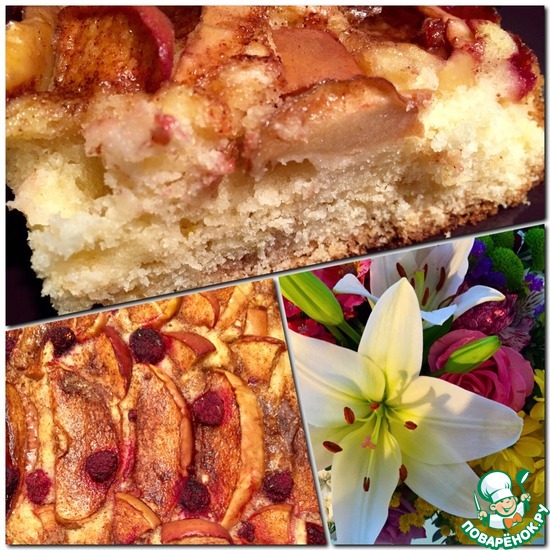 Пирог из газеты "New York Times"по рецепту Seagull_L