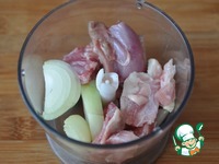 ������� ������������� "�������������" �����������