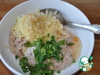 ������� ������������� "�������������" �����������