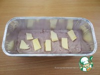 �����-���������� "��������-�����" �����������