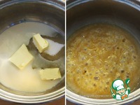 �����-���������� "��������-�����" �����������