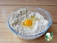 ���� � ����������� ������ � ������ �����������