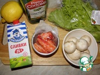 ����� "�������-�������" �����������