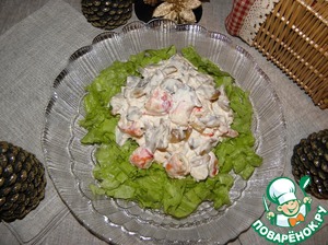 Рецепт Салат "Крабово-грибной"