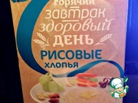 ������� �������� � �������� � ����� �����������