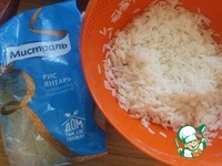 ����� � ������ � ������� �����������