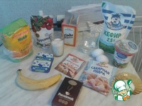 ���� "���������" �����������