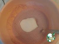 ���� "���������" �����������