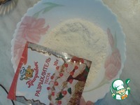 ���� "���������" �����������