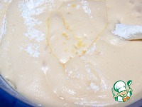 ���������� ����-����� "���������" �����������