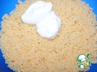 ���������� ����-����� "���������" �����������