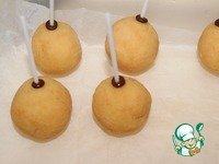 ���������� ����-����� "���������" �����������