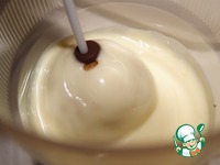 ���������� ����-����� "���������" �����������