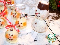 ���������� ����-����� "���������" �����������