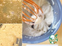 ����� � ������� � �������� �����������