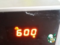 ����� "�������" � ������������� �����������