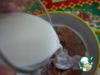 ������������ ������ "�������" �����������