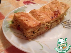 Рецепт Слоеный пирог с курицей и овощами с соевым соусом